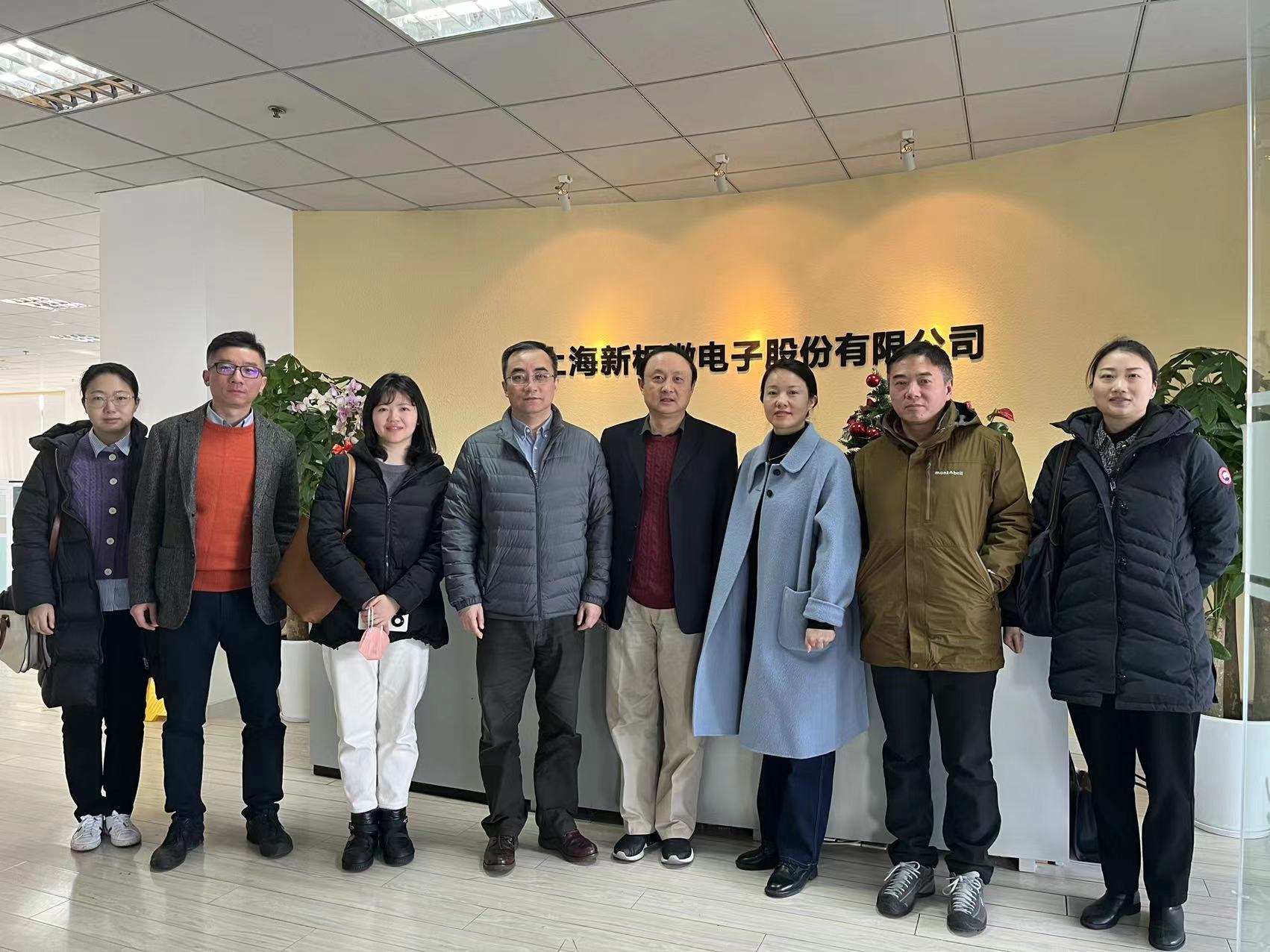 合肥新站高新技术产业开发区蓝天副书记一行到访William希尔微