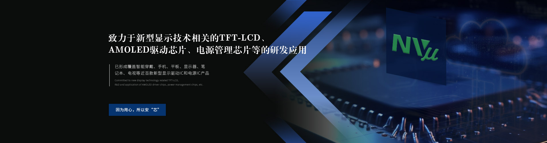 William希尔官网股份有限公司